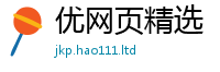 777888管家婆精准四肖当2025新奥天天开好彩开奖结果